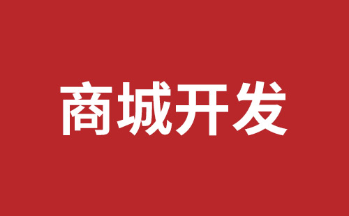 雅安市网站建设,雅安市外贸网站制作,雅安市外贸网站建设,雅安市网络公司,关于网站收录与排名的几点说明。