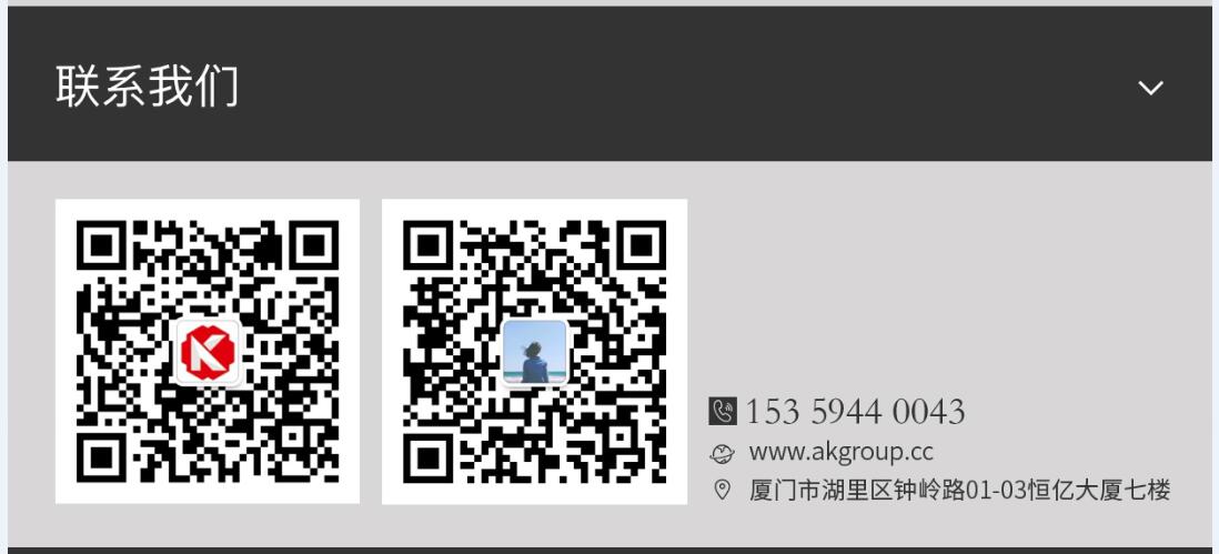 雅安市网站建设,雅安市外贸网站制作,雅安市外贸网站建设,雅安市网络公司,手机端页面设计尺寸应该做成多大?